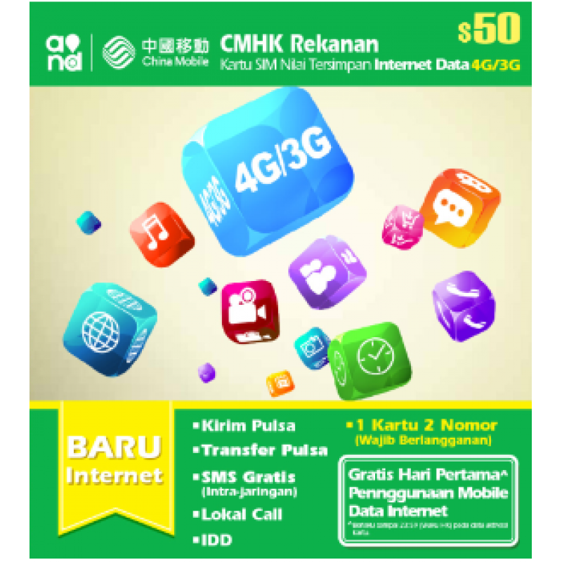 Cmhk Rekanan 4g3g Data Prepaid Sim Card